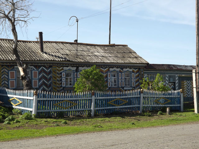 Файл:Arlag ShibNicPetr2.jpg