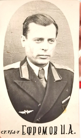Файл:Pervomaisk UVOv EfremovIlyaAlex2.png