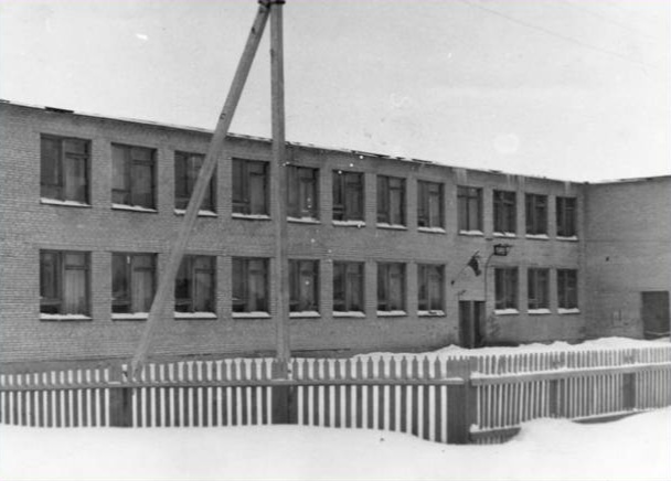 Файл:Prilog school.jpg