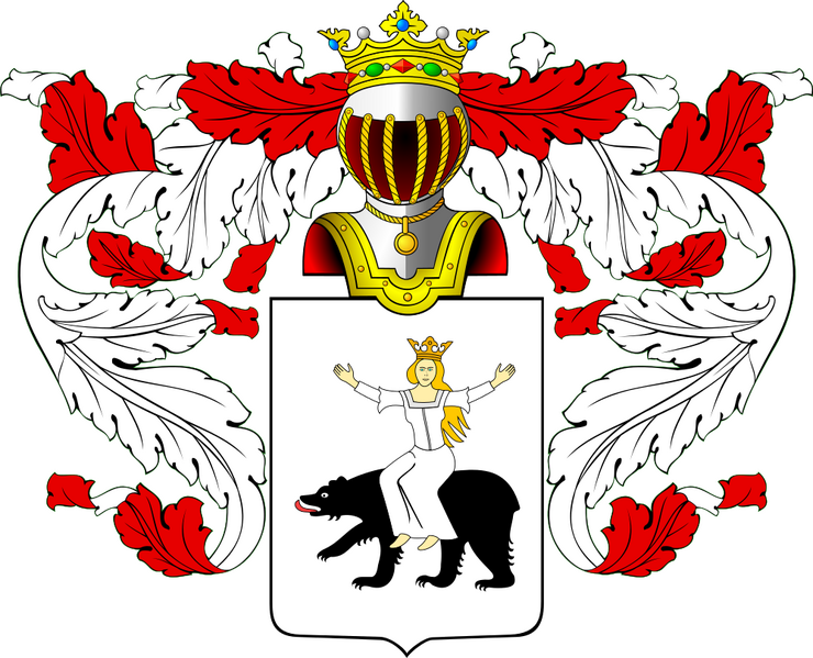 Файл:Герб дворян Кропотовых.png