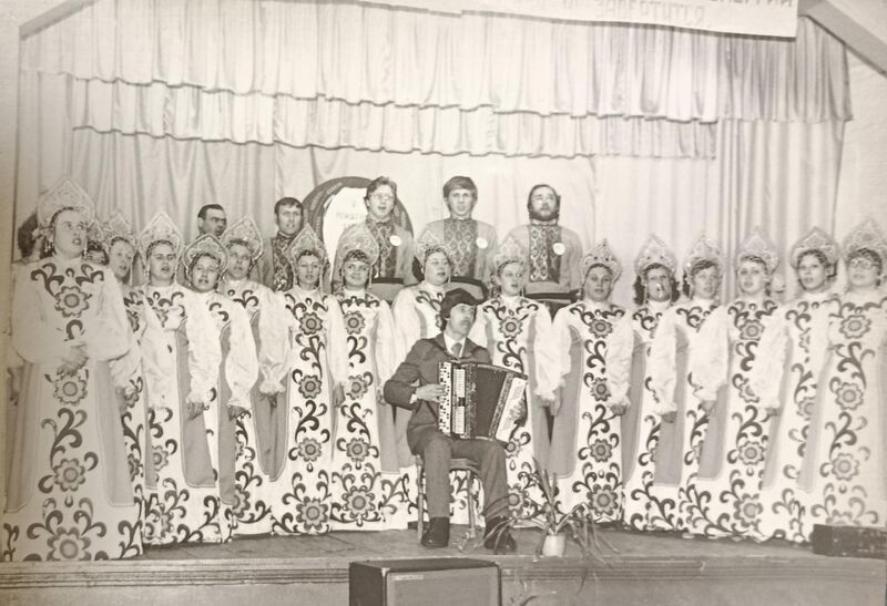 Файл:Karachel histori svid17.jpg