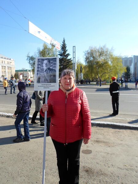 Файл:Hist Arlag AlexandrovaLudmilAlex.jpg