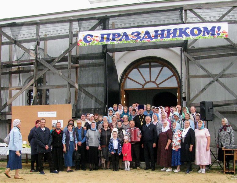 Файл:Kapach cherk 3Svetit5.jpg