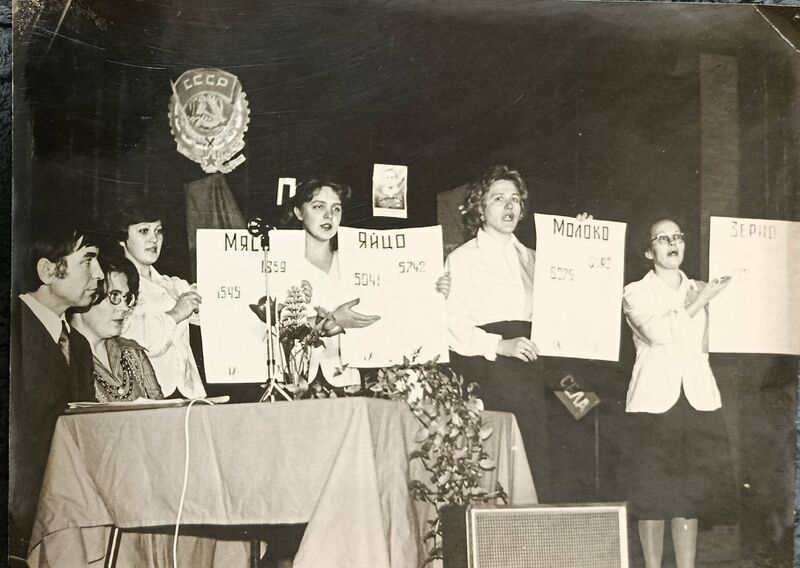 Файл:Karachel histori svid35.jpg