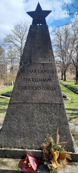 Файл:23-l3dr98jh45yj-3.jpg