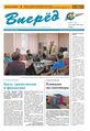 Миниатюра для версии от 05:43, 31 октября 2024