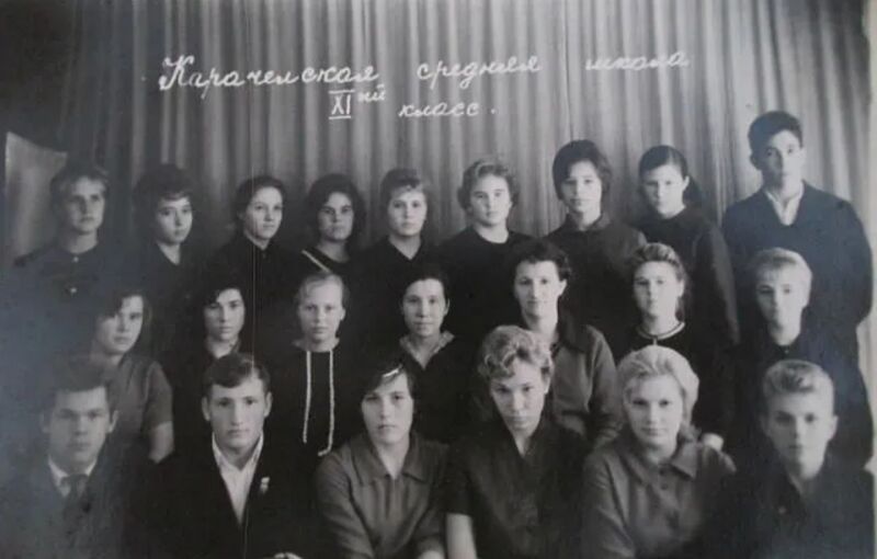 Файл:Karachel histori svid5.jpg