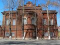 Миниатюра для версии от 16:02, 8 января 2025