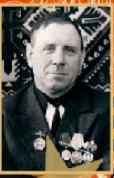 Файл:Pervomaisk UVOv SteklovPetrEgorov.jpg