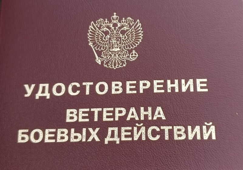 Файл:GanjSergAnat nagr8.jpg