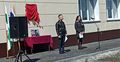 Миниатюра для версии от 17:18, 6 мая 2024