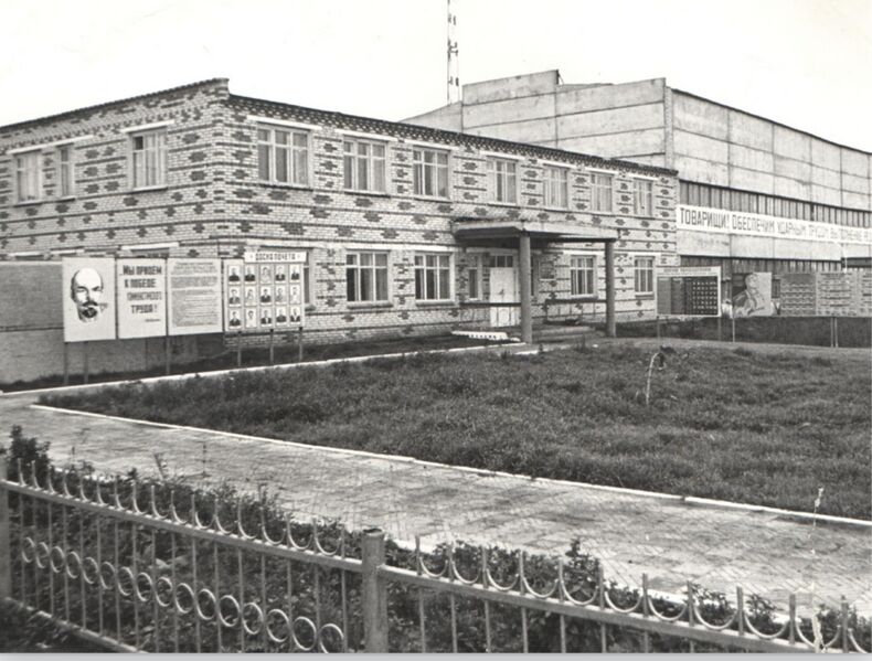 Файл:Karachel histori svid53.jpg