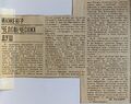 Миниатюра для версии от 19:12, 13 мая 2026