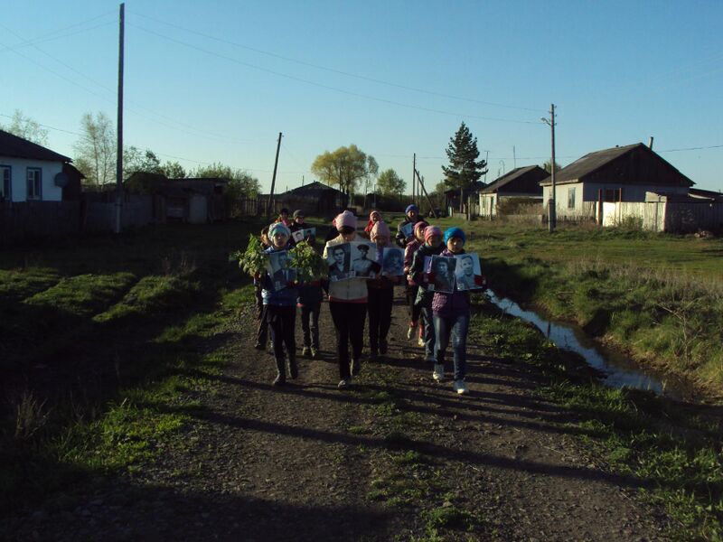 Файл:Mohov-jitil-81.jpg