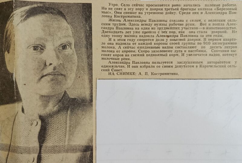 Файл:1051969ZnamyaTruda.jpg