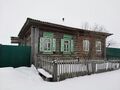 Миниатюра для версии от 14:10, 13 января 2025