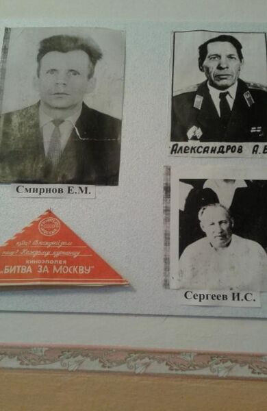 Файл:5iks98okm.jpg