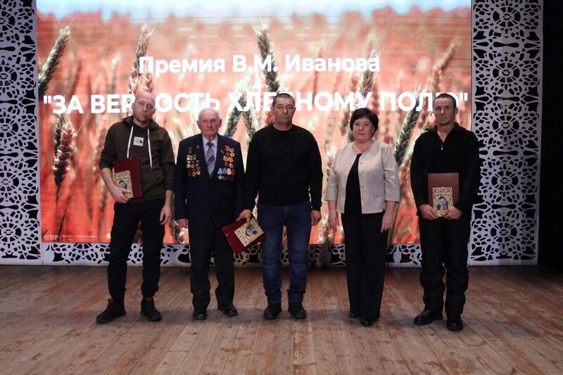 Файл:Histori-Arlag SavitEvgenViktor3.jpg