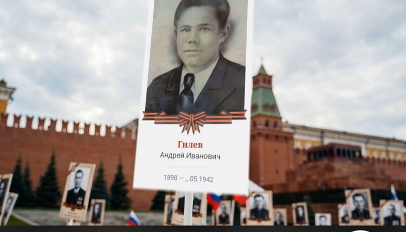 Файл:B Mohov--Uch GAI-BP.jpg