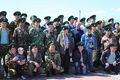 Миниатюра для версии от 16:54, 28 мая 2022