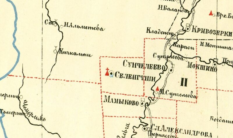 Файл:1895Чистопольский2 Татарстан.jpg