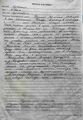 Миниатюра для версии от 18:53, 13 мая 2026