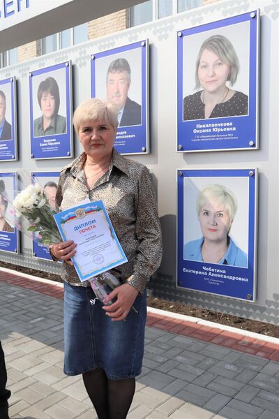 Файл:78yj65uhv1-2.jpg