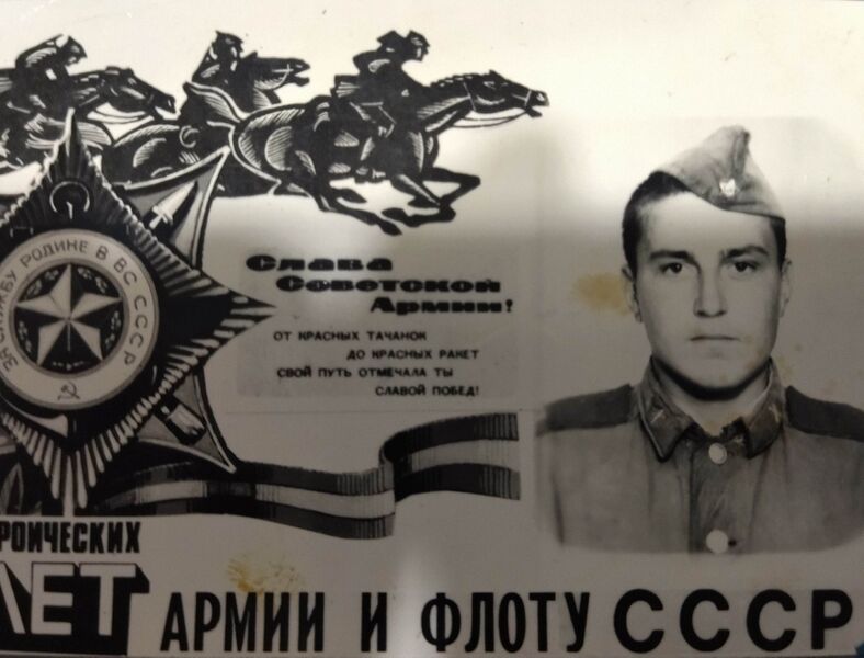 Файл:Mohov-LitvVladSerg.jpg