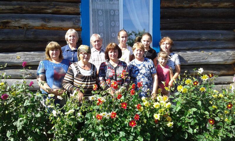 Файл:Prilog sem Surikov.jpg