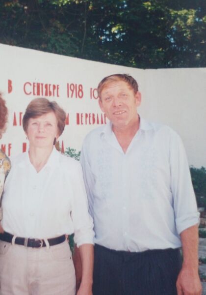 Файл:Histori-Arlag SavitAlexandGeorg.jpg
