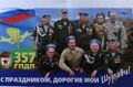 Миниатюра для версии от 11:29, 22 февраля 2026