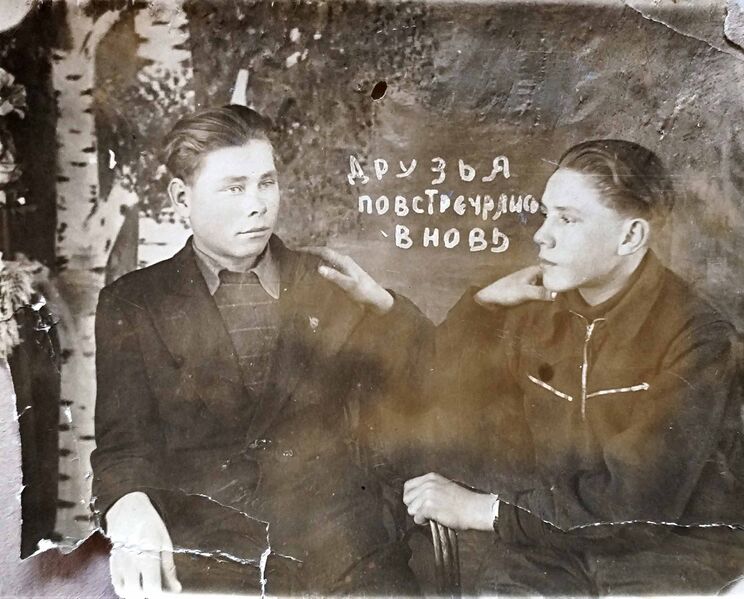 Файл:Histori-Sheino18.jpg