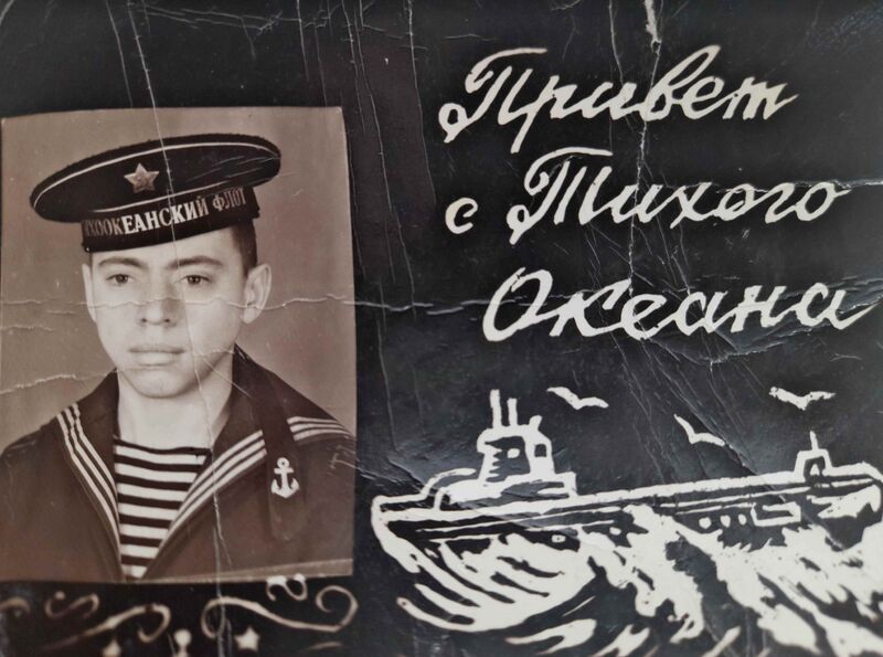 Файл:Arlag HerbinNicolAlexandr.jpg
