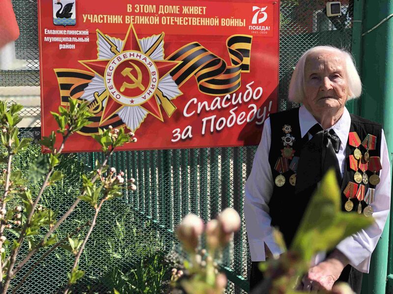 Файл:Pervomaisk UVOv Zaushichin-NalojEkaterFilip4.jpg
