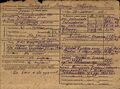 Миниатюра для версии от 14:36, 25 октября 2014