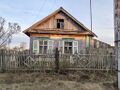 Миниатюра для версии от 09:42, 28 апреля 2026