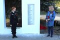 Миниатюра для версии от 17:22, 17 ноября 2025