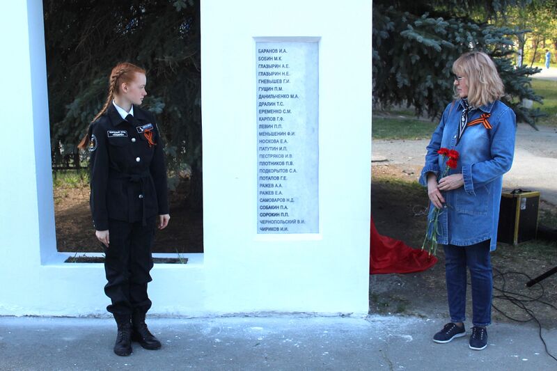 Файл:Pervomaisk VOv BaranovIvanAlex6а.jpg