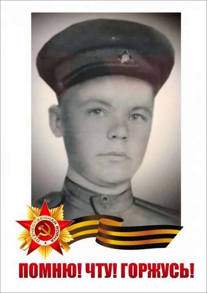 Файл:2l3dr98jh45yj.jpg