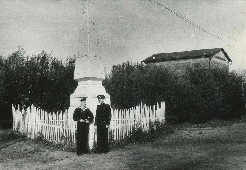 Файл:Kurgan obelisk7.jpg