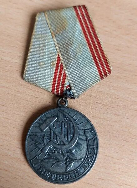 Файл:Mohov-Ribina-ShmakNinaMihail nagr8.jpg