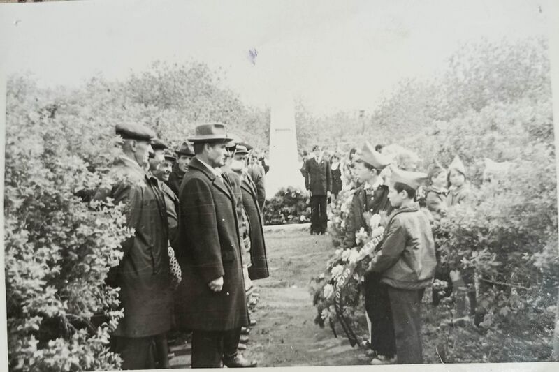Файл:Karachel histori svid16-6.jpg