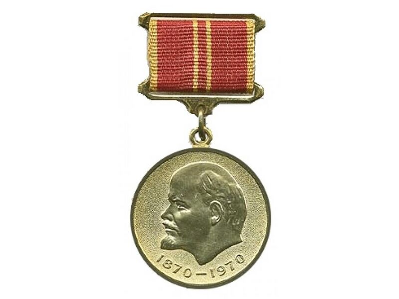 Файл:100летВИЛ.jpg