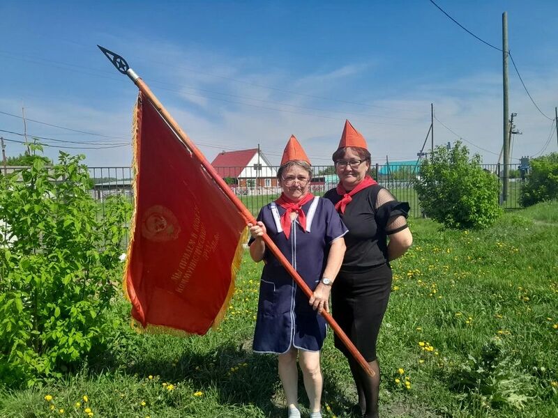 Файл:Histori-Arlagul98.jpg