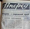 Миниатюра для версии от 12:14, 10 января 2026