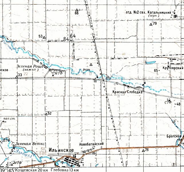 Файл:Кущевский2 Краснодарский.jpg