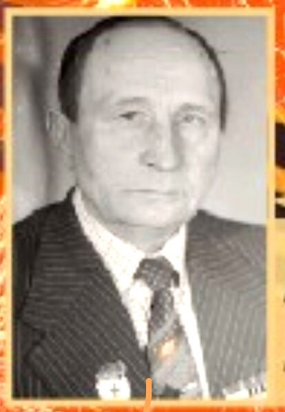 Файл:Pervomaisk UVOv GrigorAndrGerasim.jpg
