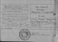 Миниатюра для версии от 13:52, 18 октября 2014
