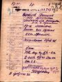 Миниатюра для версии от 19:05, 21 августа 2024