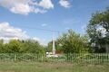 Миниатюра для версии от 06:22, 15 ноября 2024